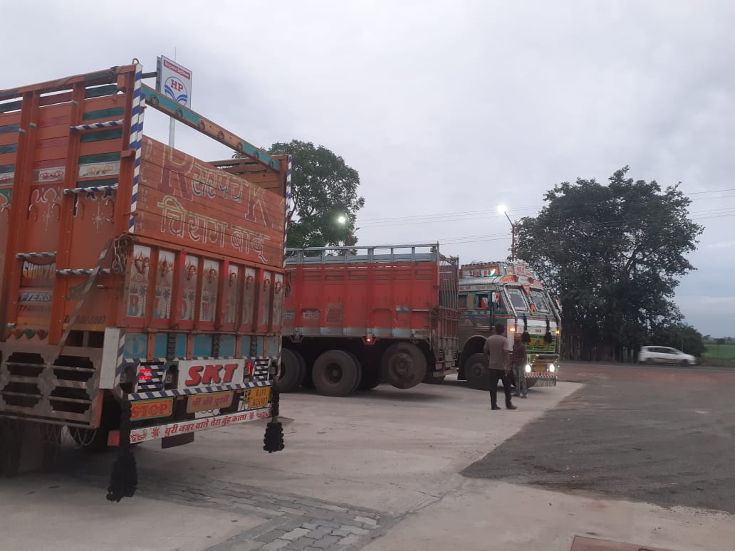 Hindustan Petroleum Corporation Limited - Baramati, Pune