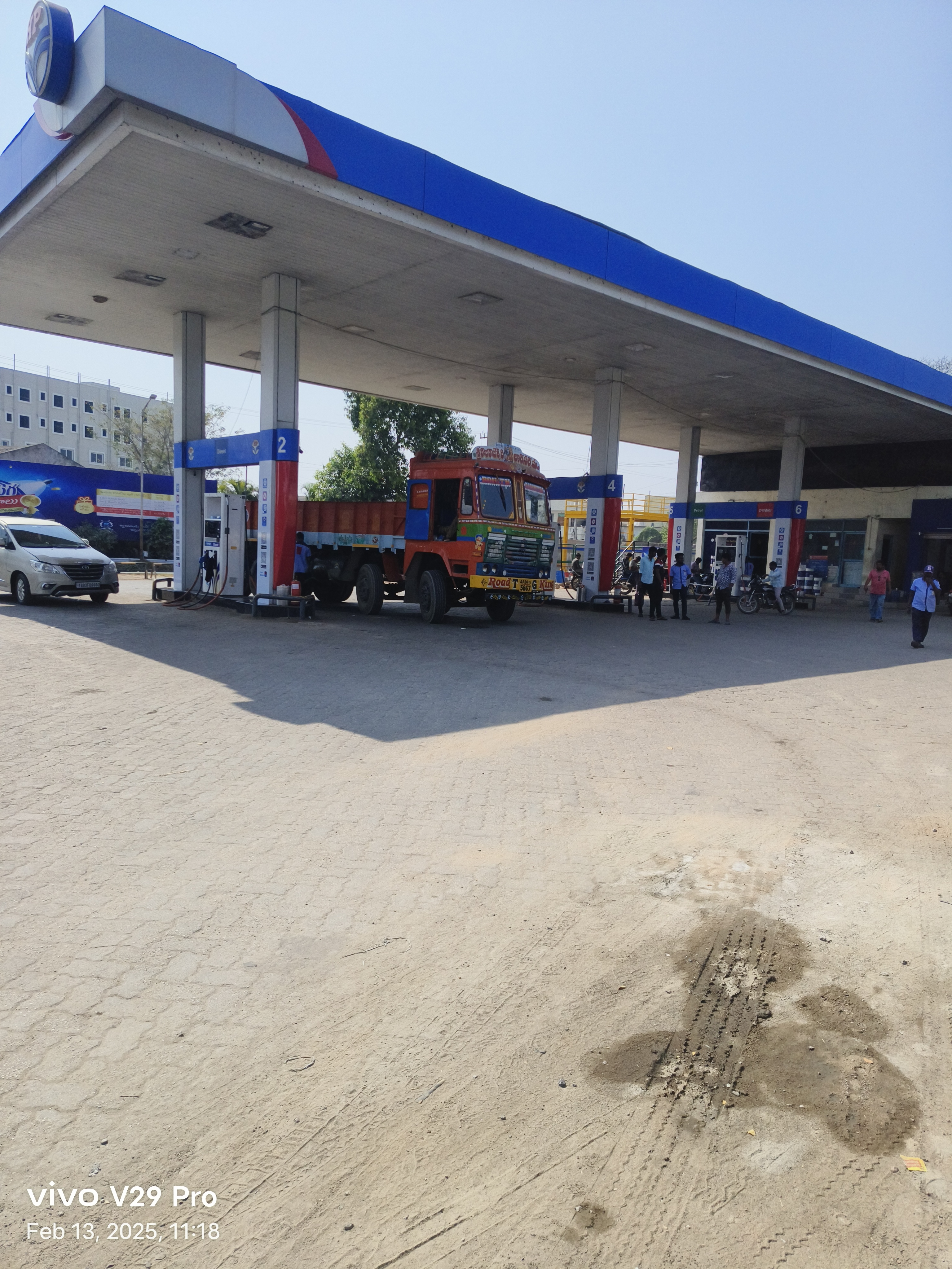 Hindustan Petroleum Corporation Limited - Bheemaram, Warangal