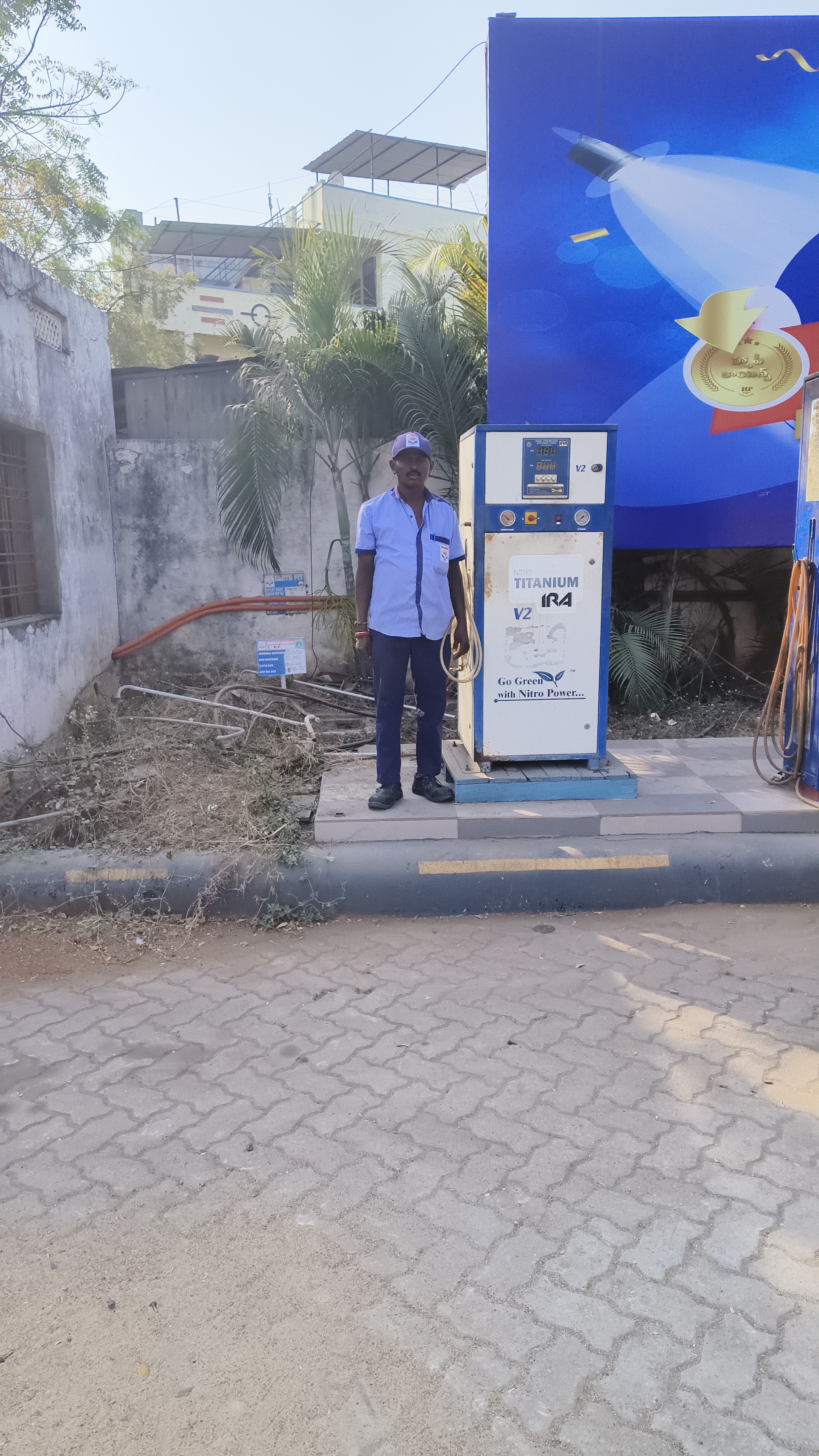 Hindustan Petroleum Corporation Limited - Bheemaram, Warangal