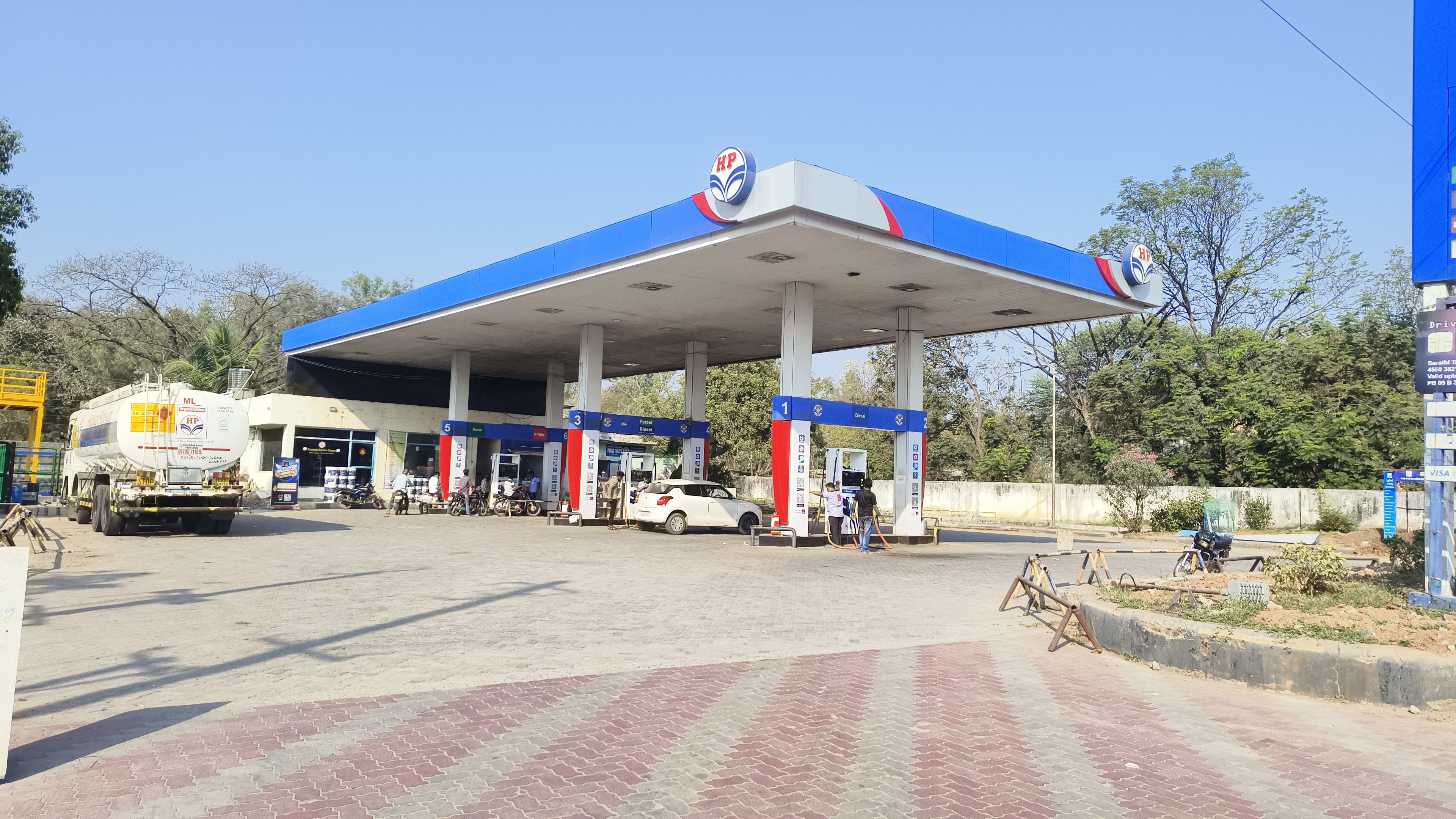 Hindustan Petroleum Corporation Limited - Bheemaram, Warangal