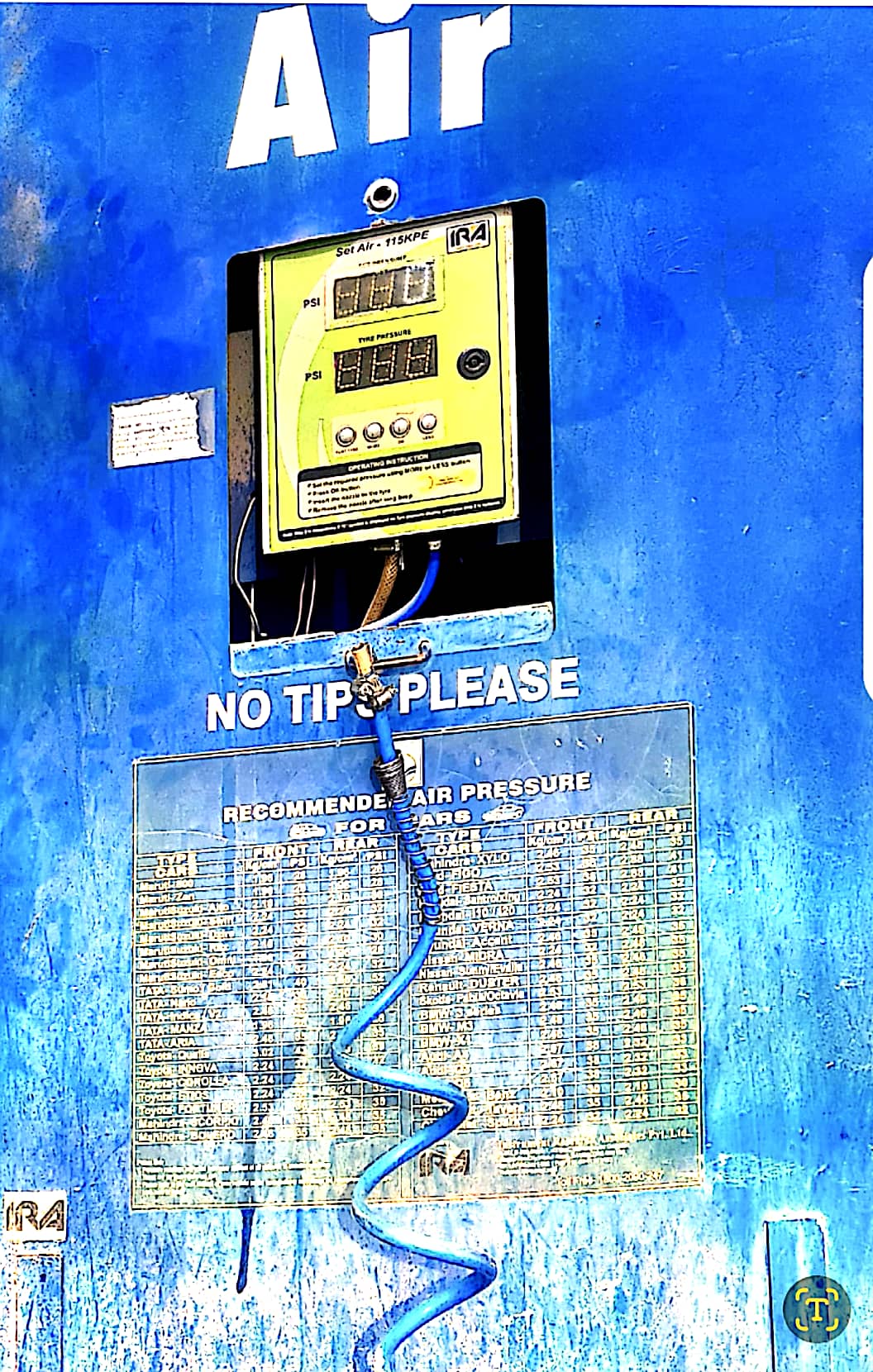 Hindustan Petroleum Corporation Limited - Nepora, Anantnag