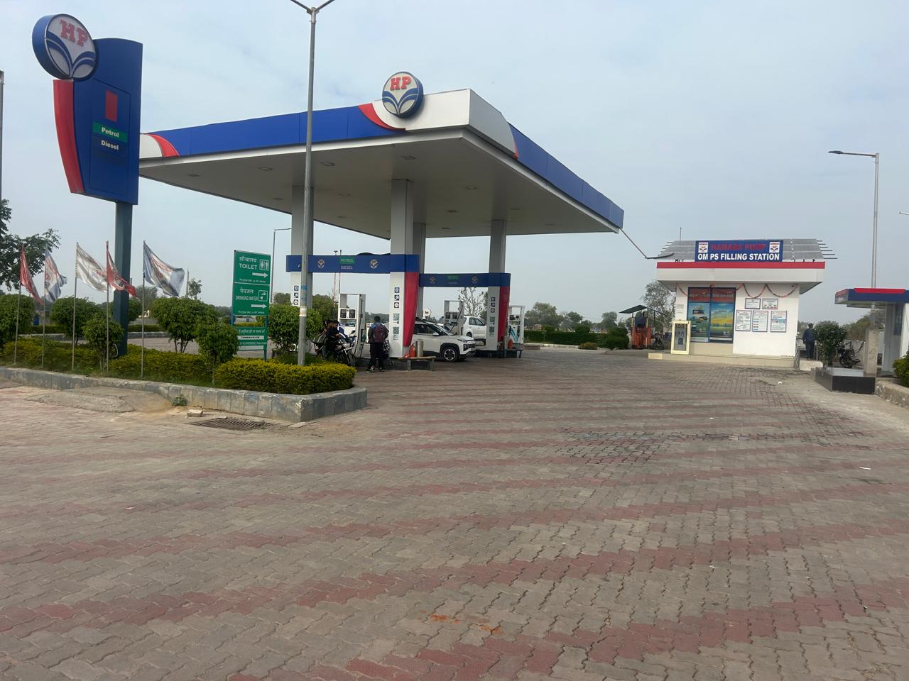Hindustan Petroleum Corporation Limited - Siroli, Agra