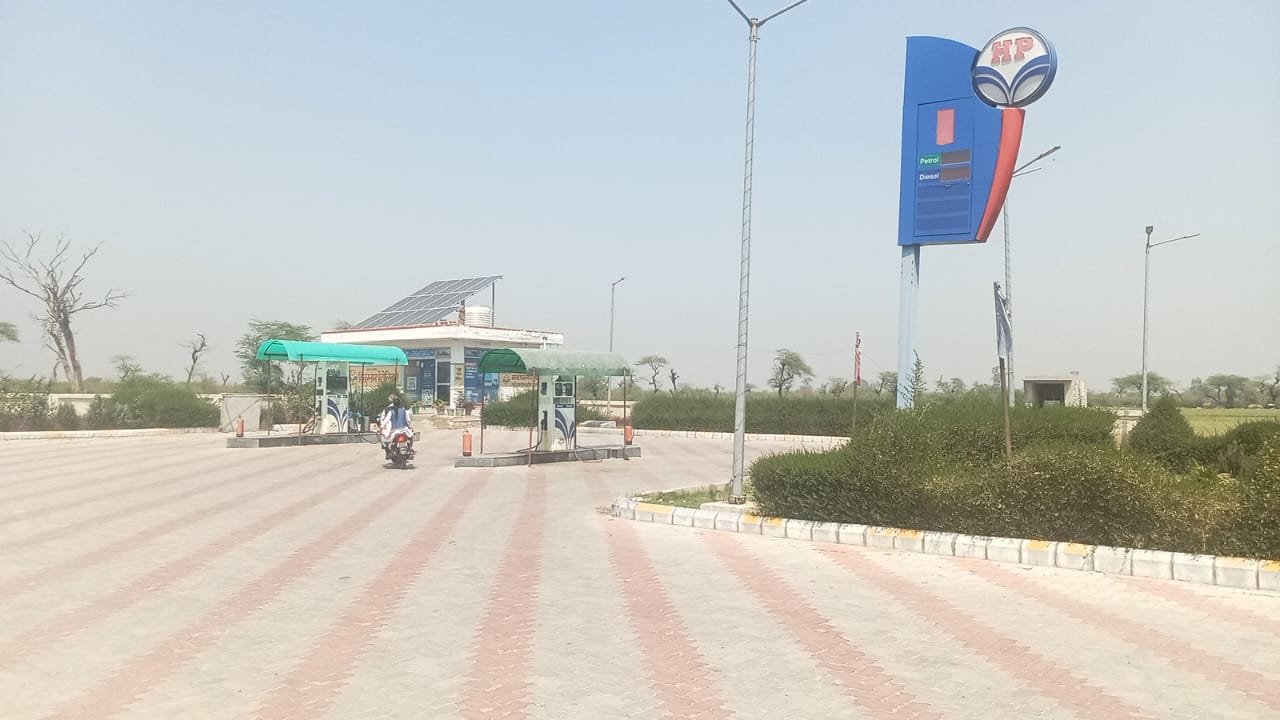 Hindustan Petroleum Corporation Limited - Hadaura, Budaun