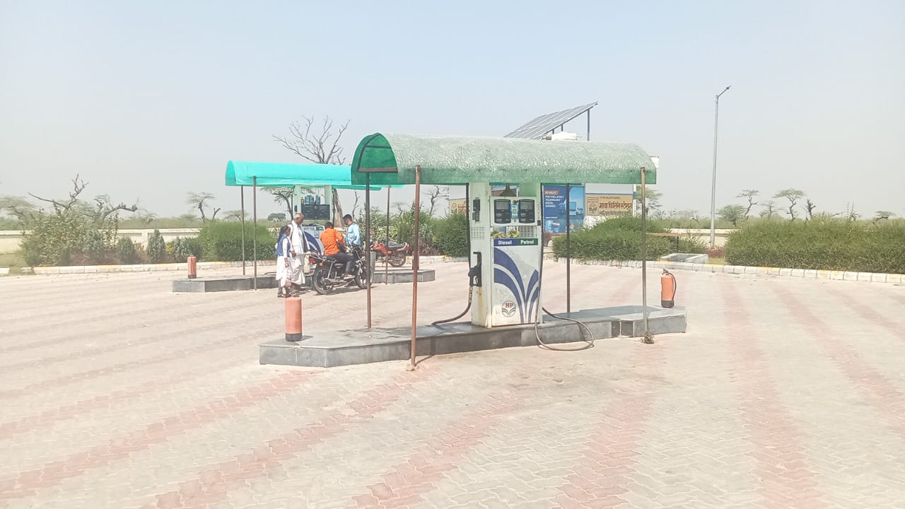 Hindustan Petroleum Corporation Limited - Hadaura, Budaun