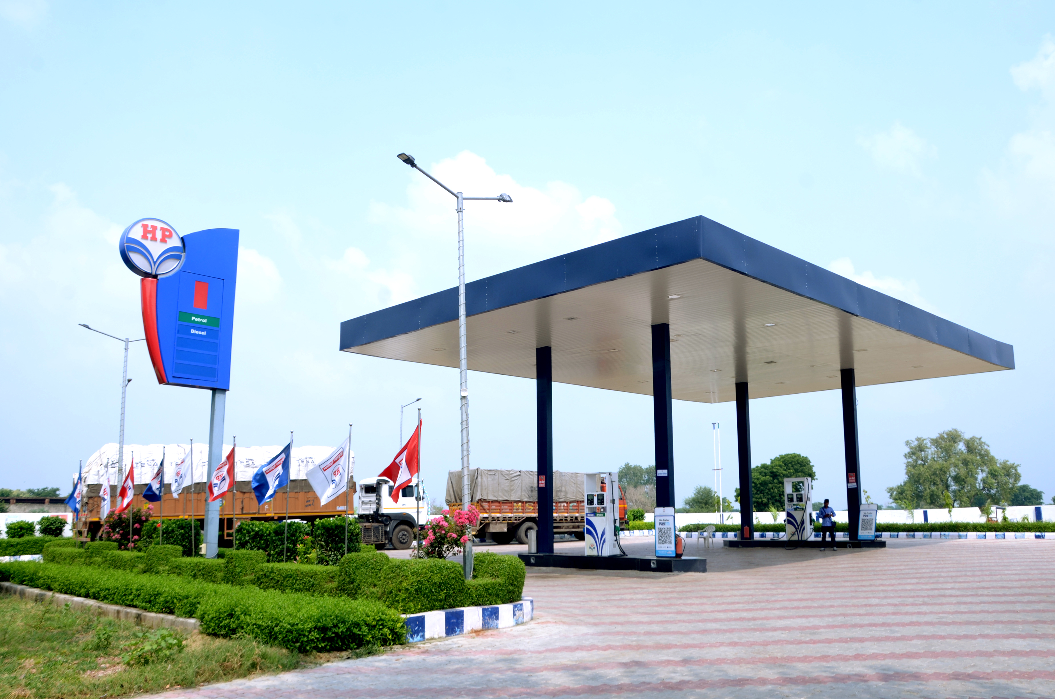 Hindustan Petroleum Corporation Limited - Dauki, Agra