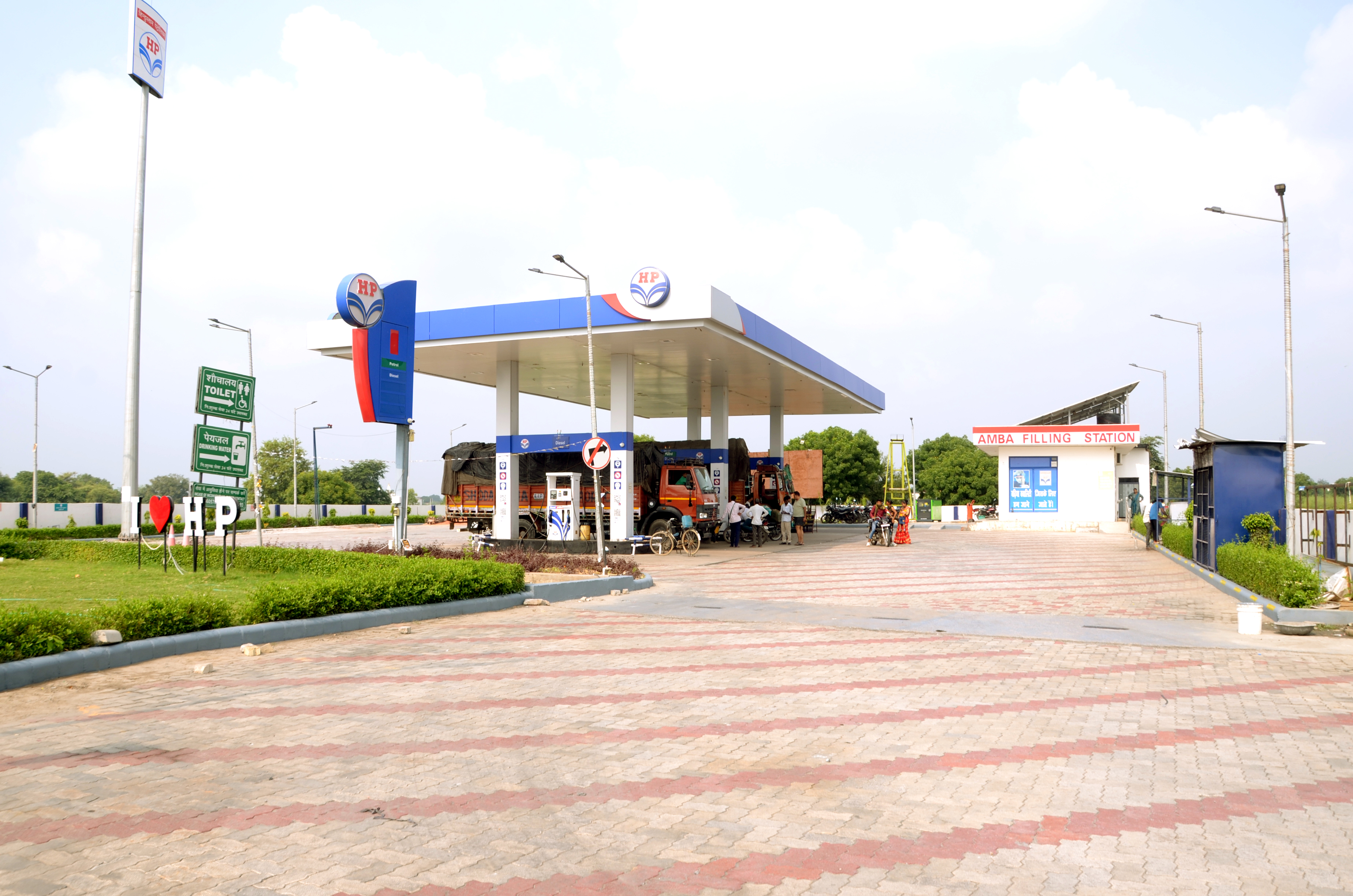Hindustan Petroleum Corporation Limited - Dauki, Agra