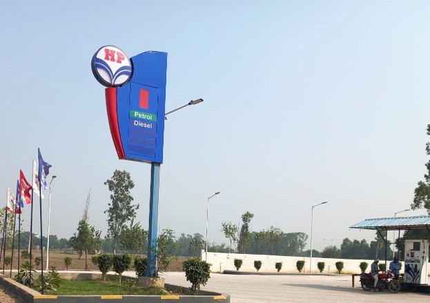 Hindustan Petroleum Corporation Limited - Jahangirabad, Bulandshahr