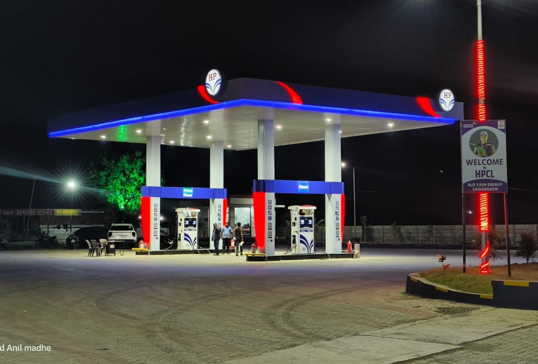 Hindustan Petroleum Corporation Limited - Savargaon, Nashik