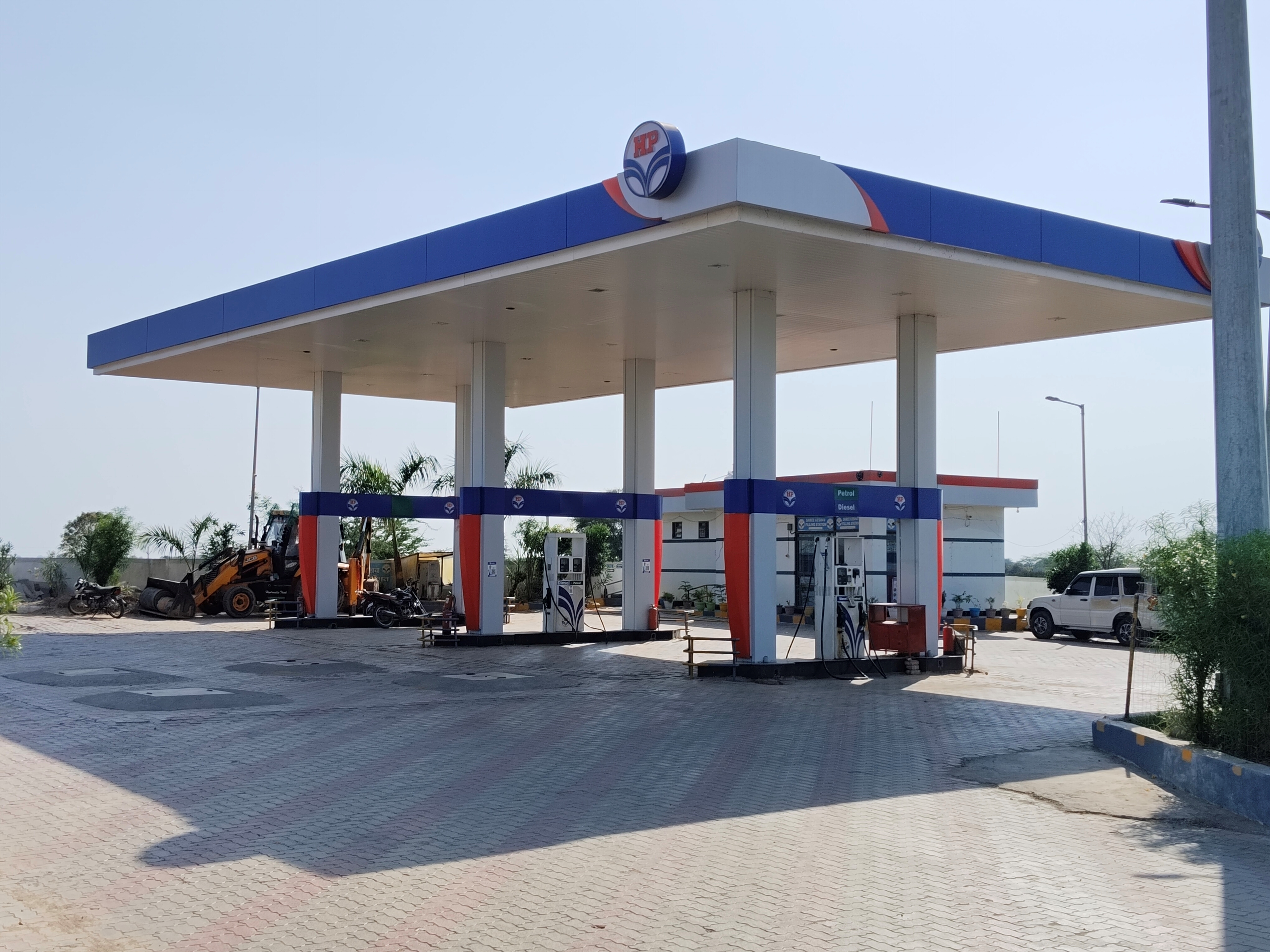 Hindustan Petroleum Corporation Limited - Pander, Bhilwara