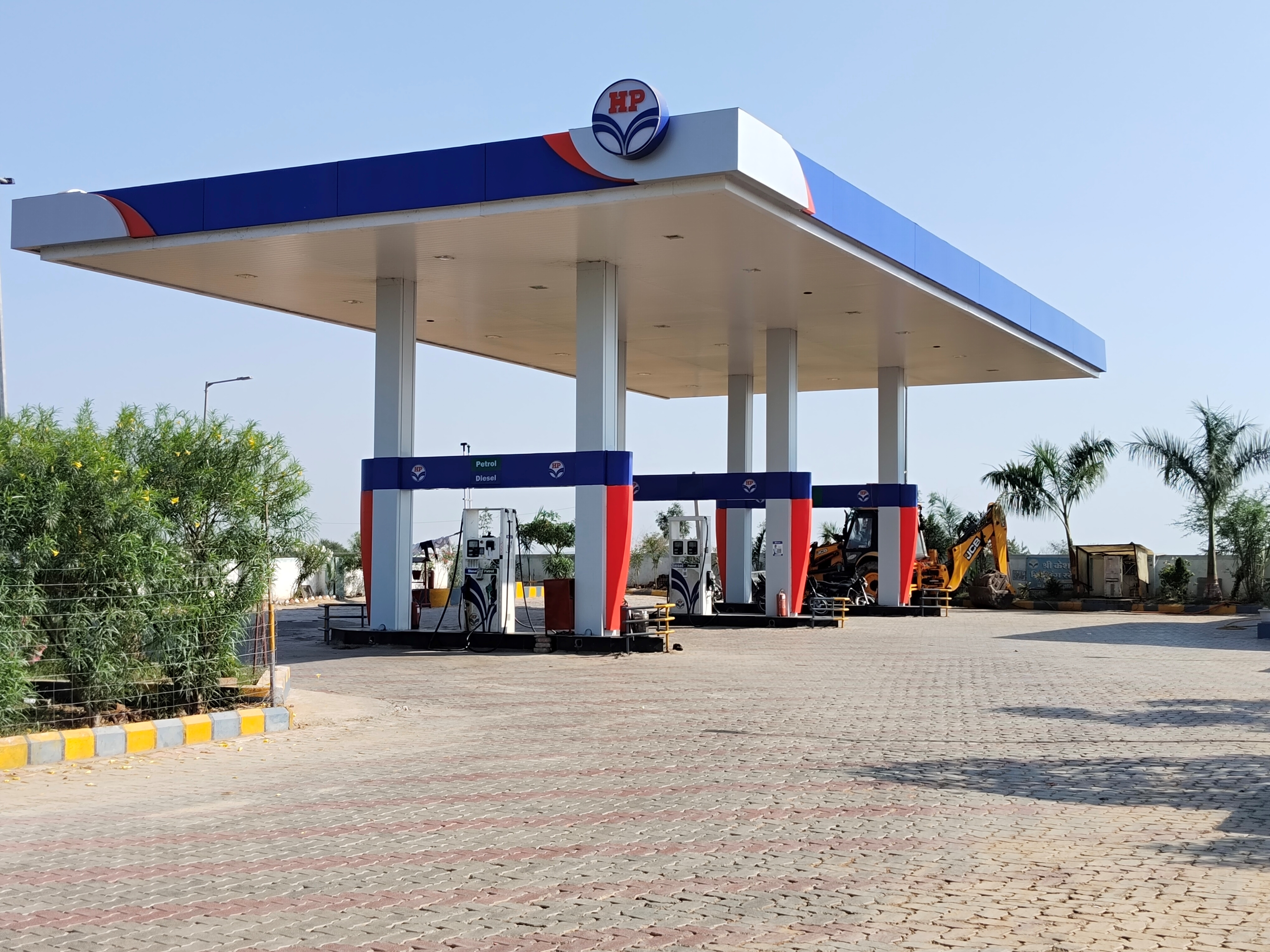 Hindustan Petroleum Corporation Limited - Pander, Bhilwara