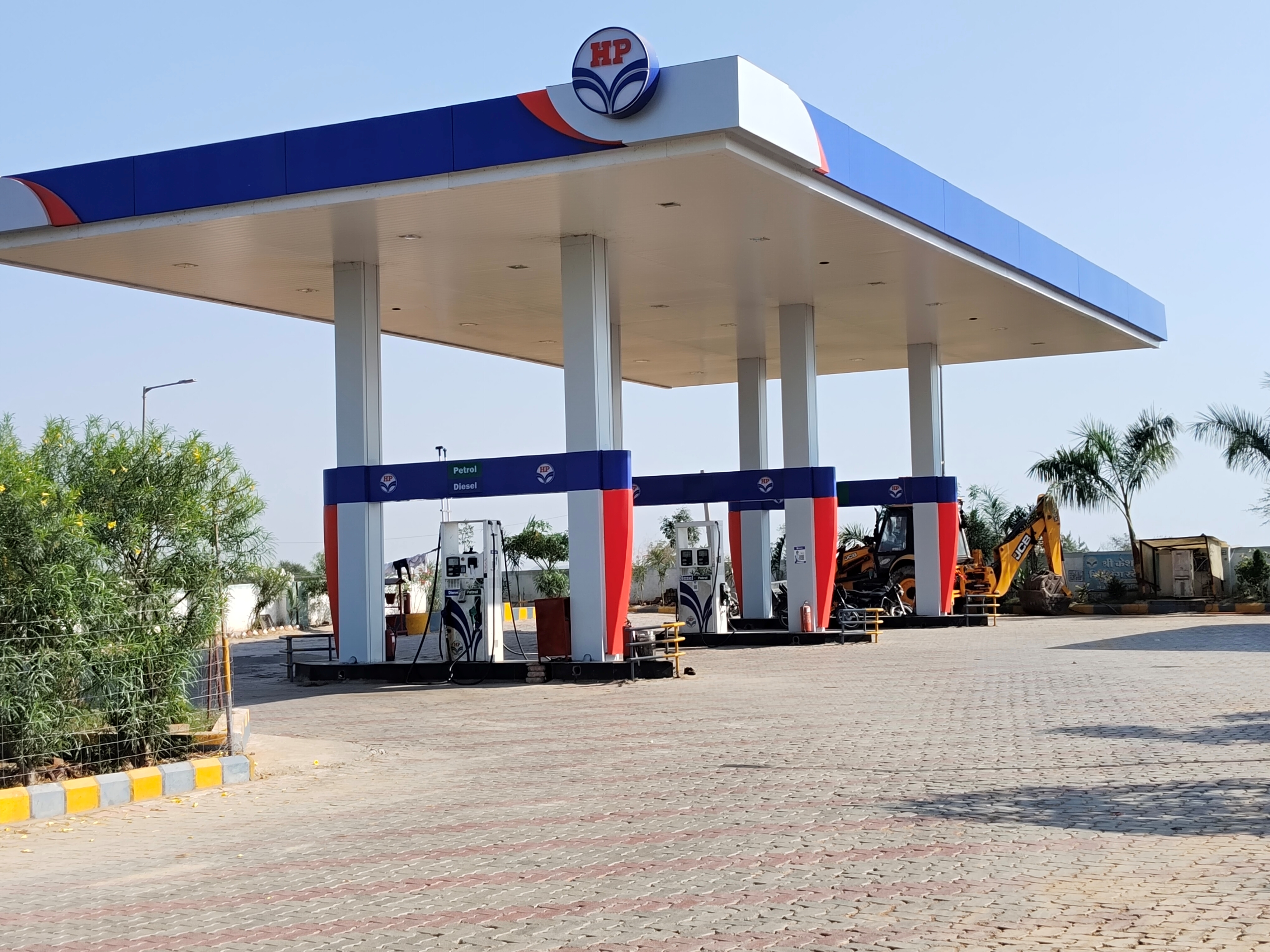 Hindustan Petroleum Corporation Limited - Pander, Bhilwara