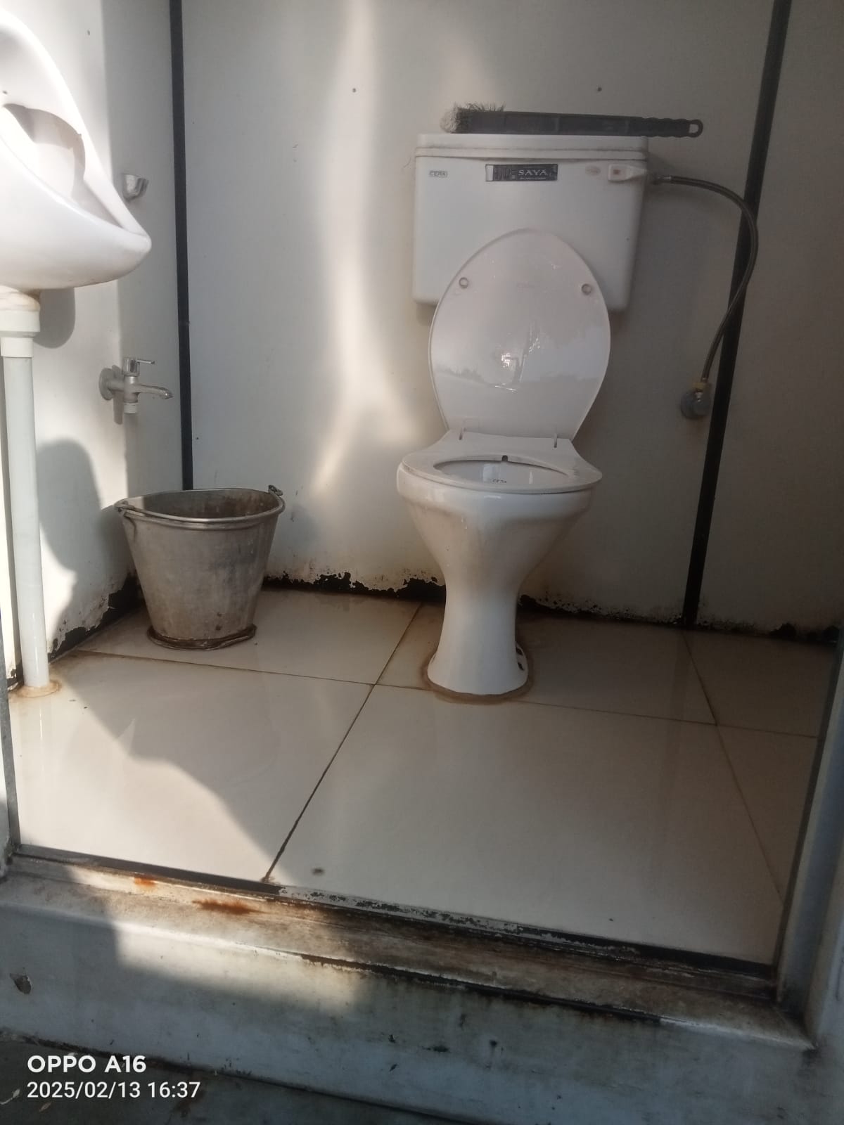 Hindustan Petroleum Corporation Limited - Ganesh Colony, Bhusawal