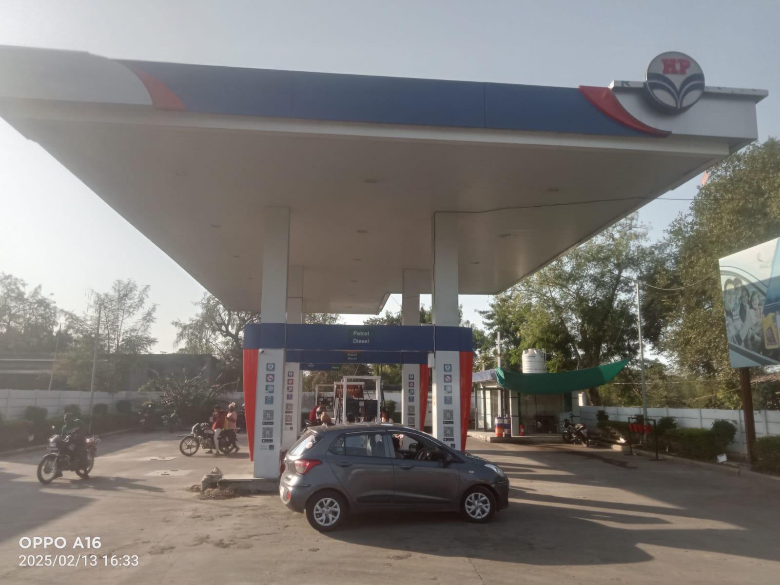 Hindustan Petroleum Corporation Limited - Ganesh Colony, Bhusawal