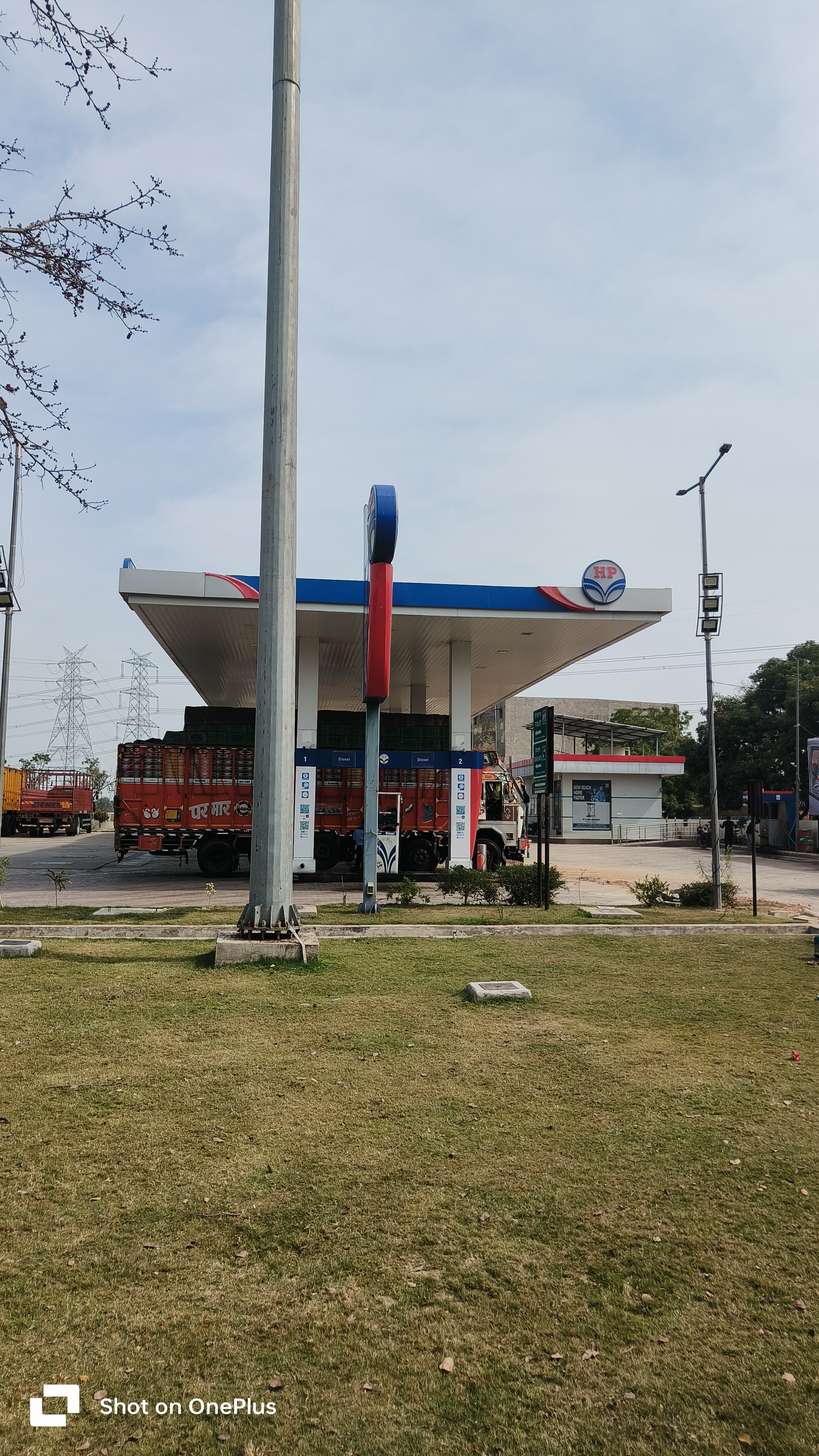 Hindustan Petroleum Corporation Limited - Tehra, Agra