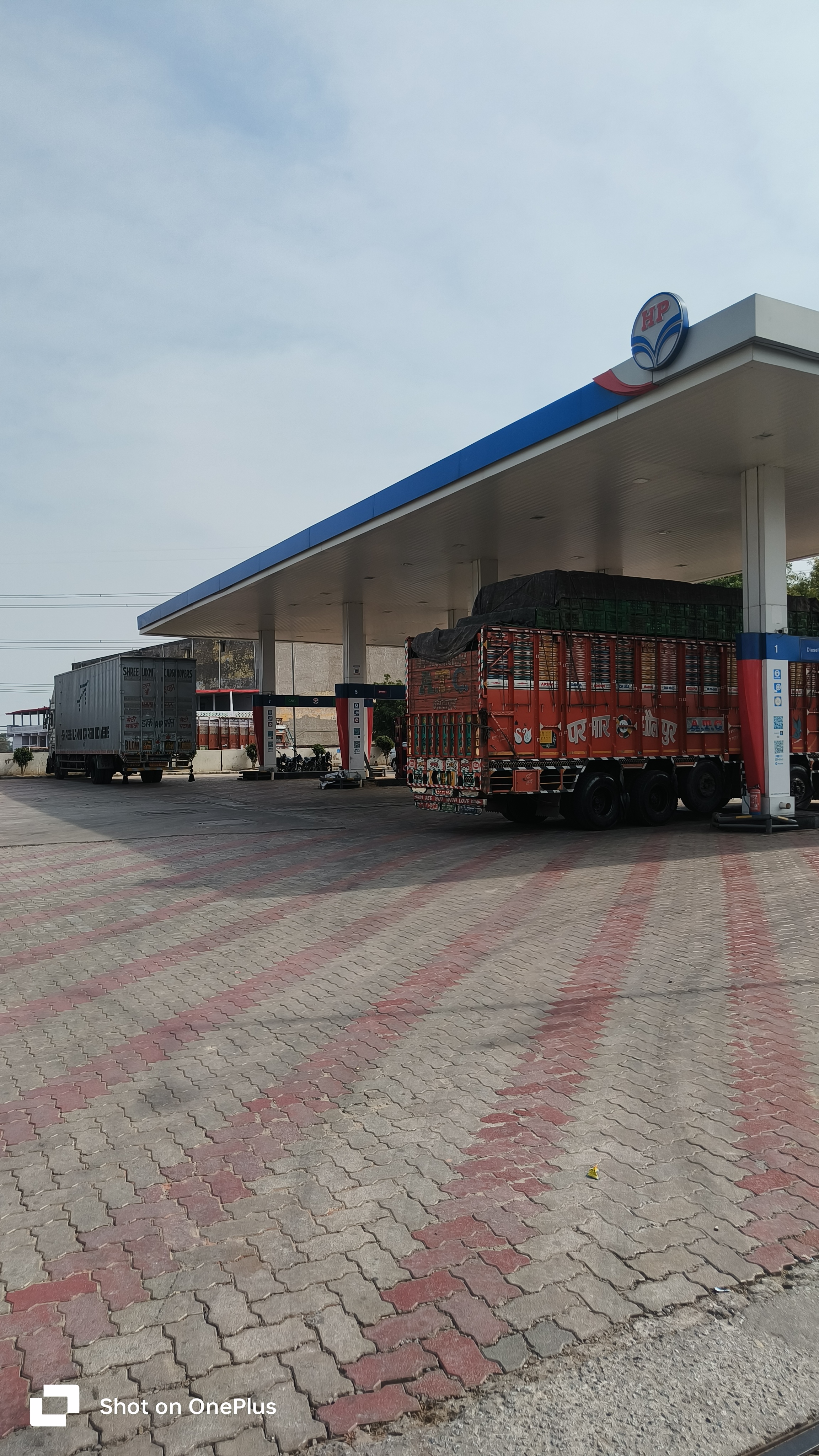 Hindustan Petroleum Corporation Limited - Tehra, Agra