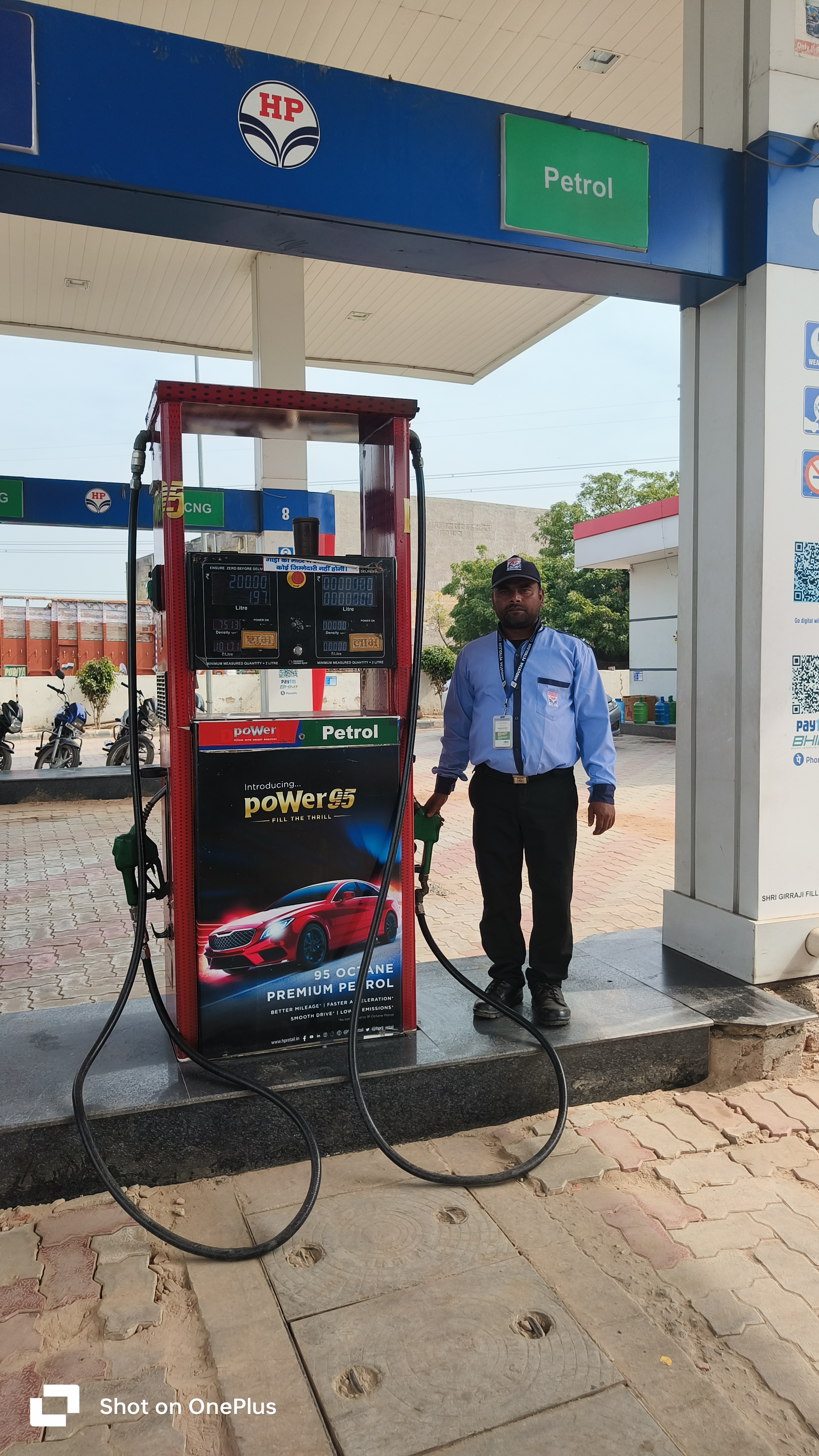 Hindustan Petroleum Corporation Limited - Tehra, Agra
