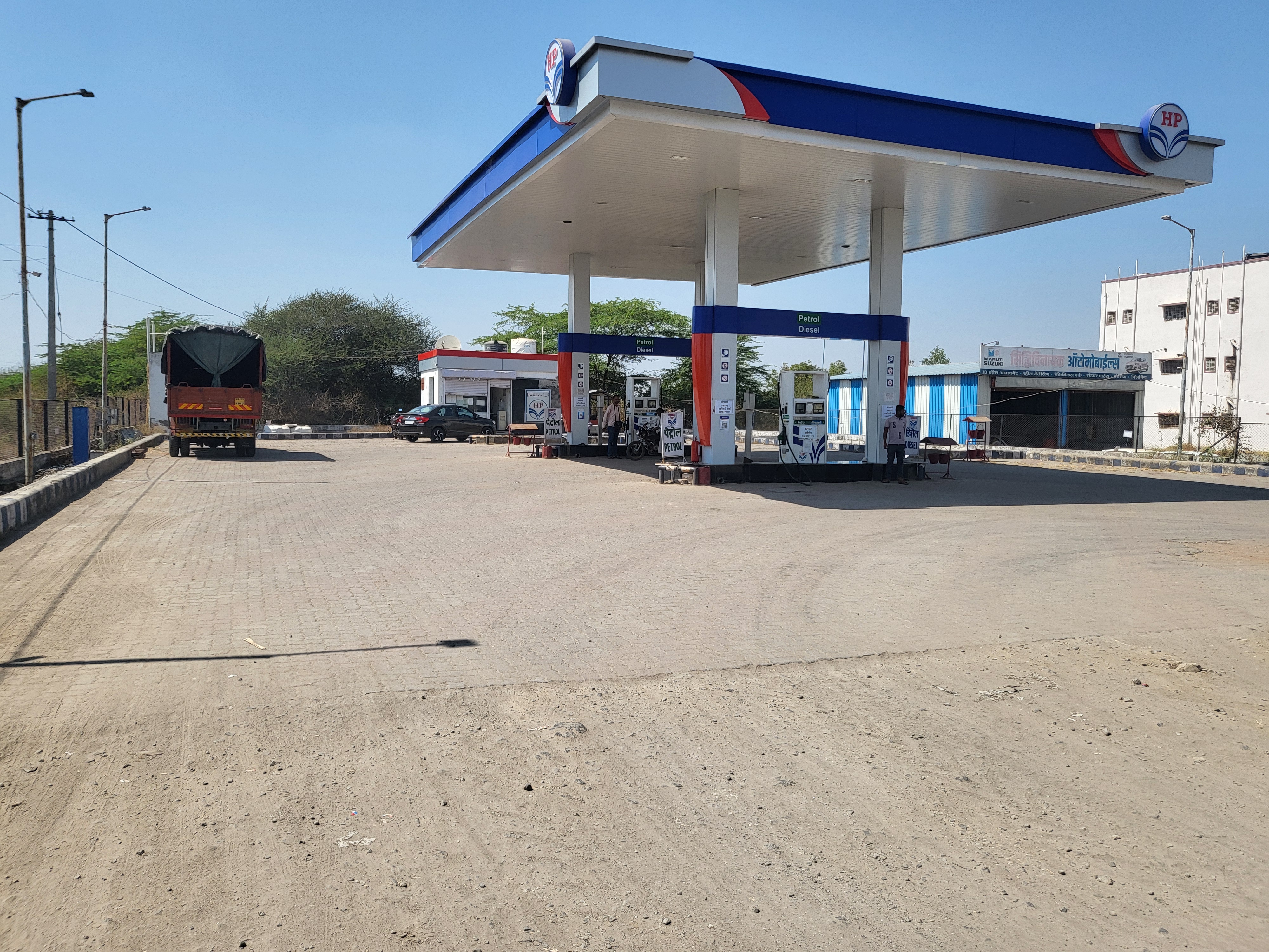 Hindustan Petroleum Corporation Limited - Mayani, Satara
