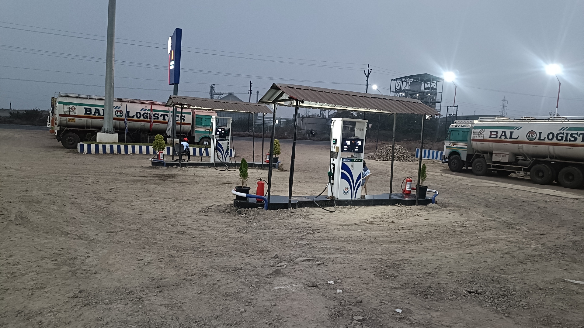 Hindustan Petroleum Corporation Limited - Lonand MIDC, Satara