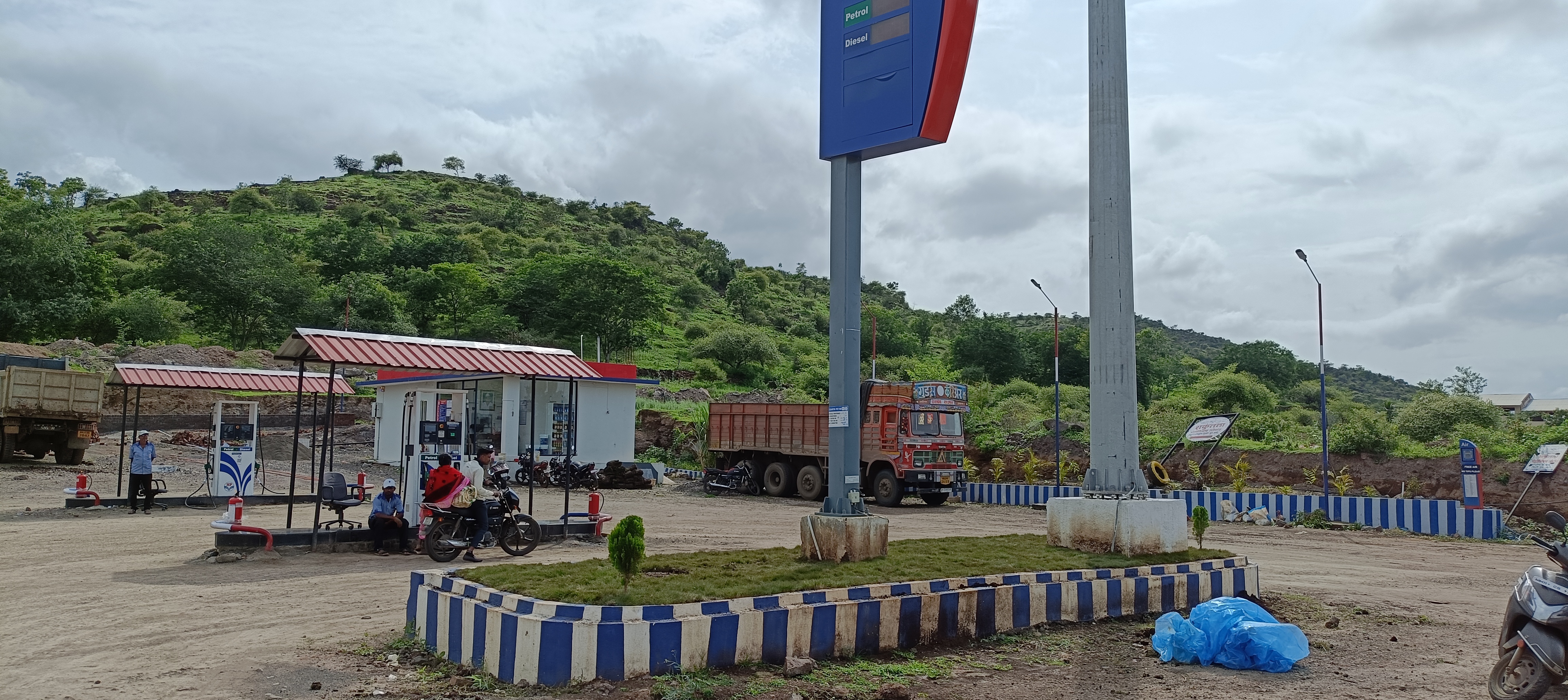Hindustan Petroleum Corporation Limited - Lonand MIDC, Satara