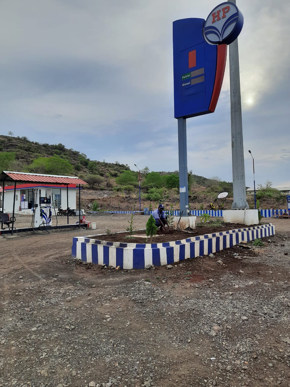 Hindustan Petroleum Corporation Limited - Lonand MIDC, Satara