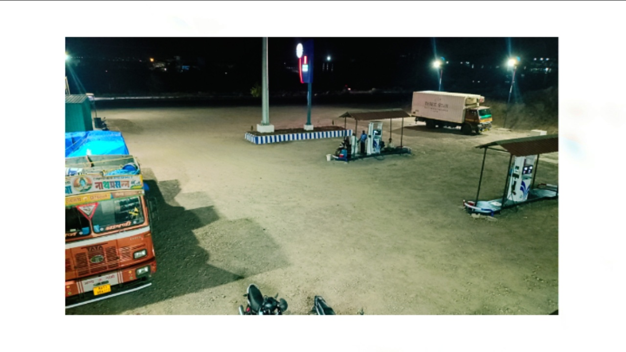 Hindustan Petroleum Corporation Limited - Lonand MIDC, Satara
