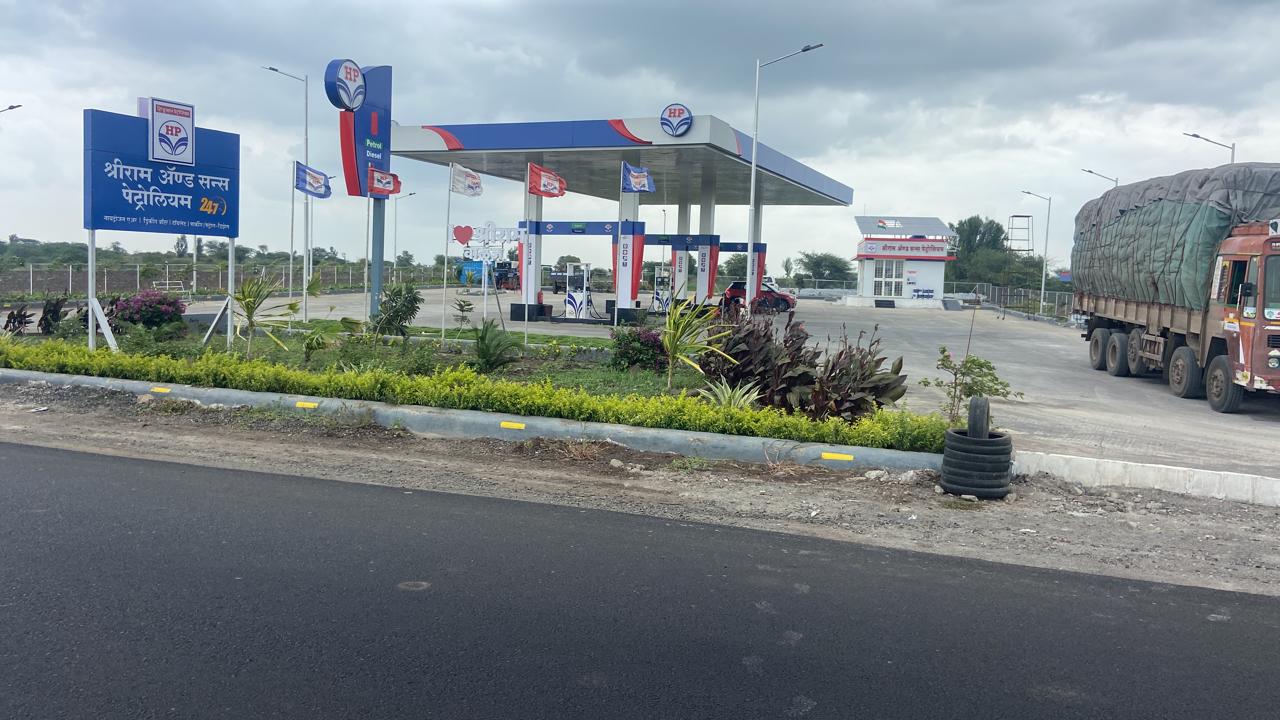 Hindustan Petroleum Corporation Limited - Walunj, Ahmednagar