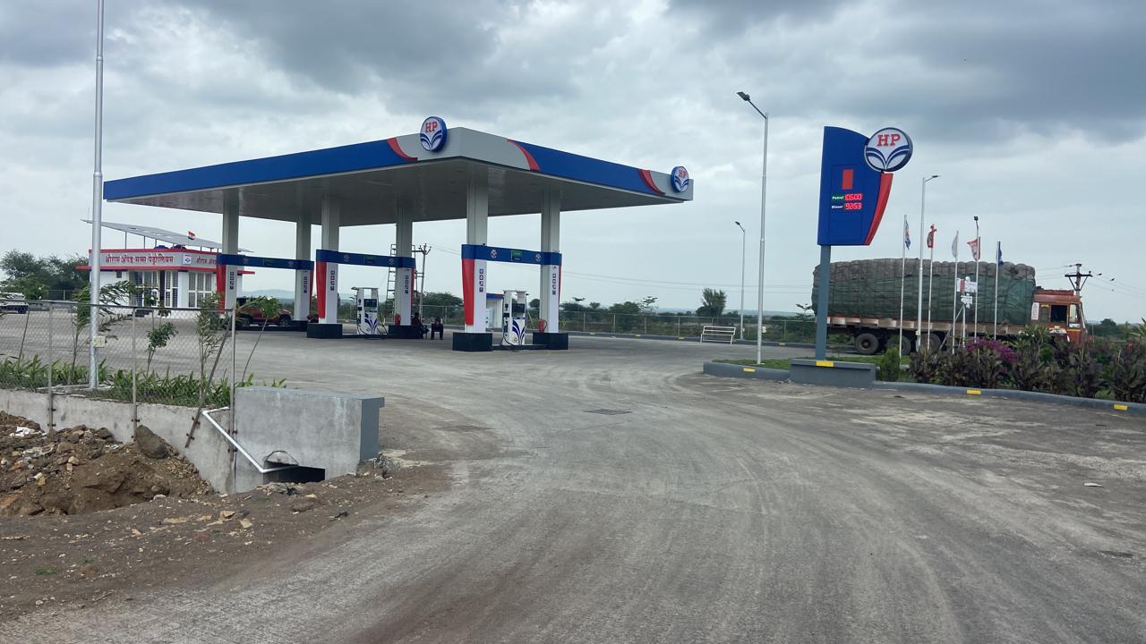 Hindustan Petroleum Corporation Limited - Walunj, Ahmednagar