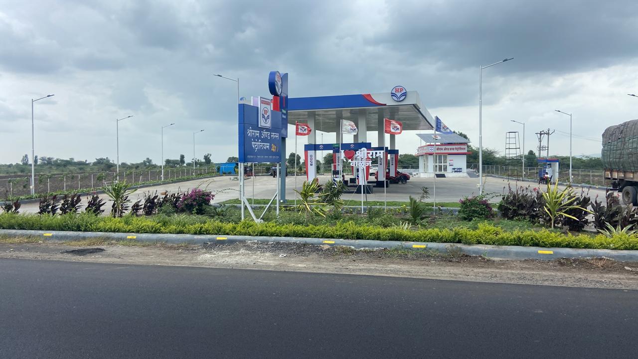Hindustan Petroleum Corporation Limited - Walunj, Ahmednagar