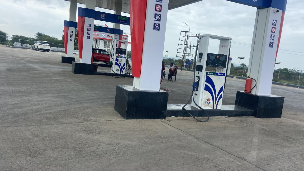 Hindustan Petroleum Corporation Limited - Walunj, Ahmednagar