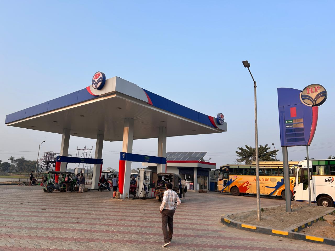 Hindustan Petroleum Corporation Limited - Kasharipara, West Garo Hills
