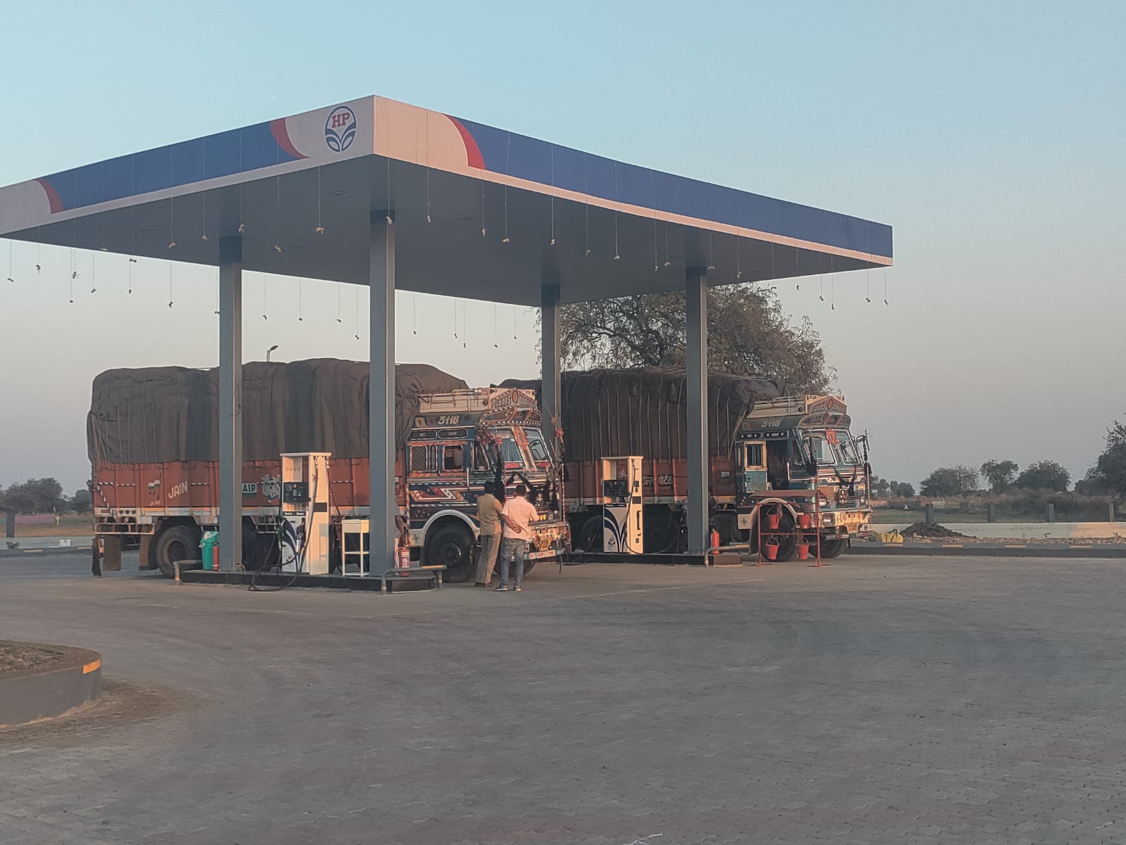 Hindustan Petroleum Corporation Limited - Vyalla, Akola