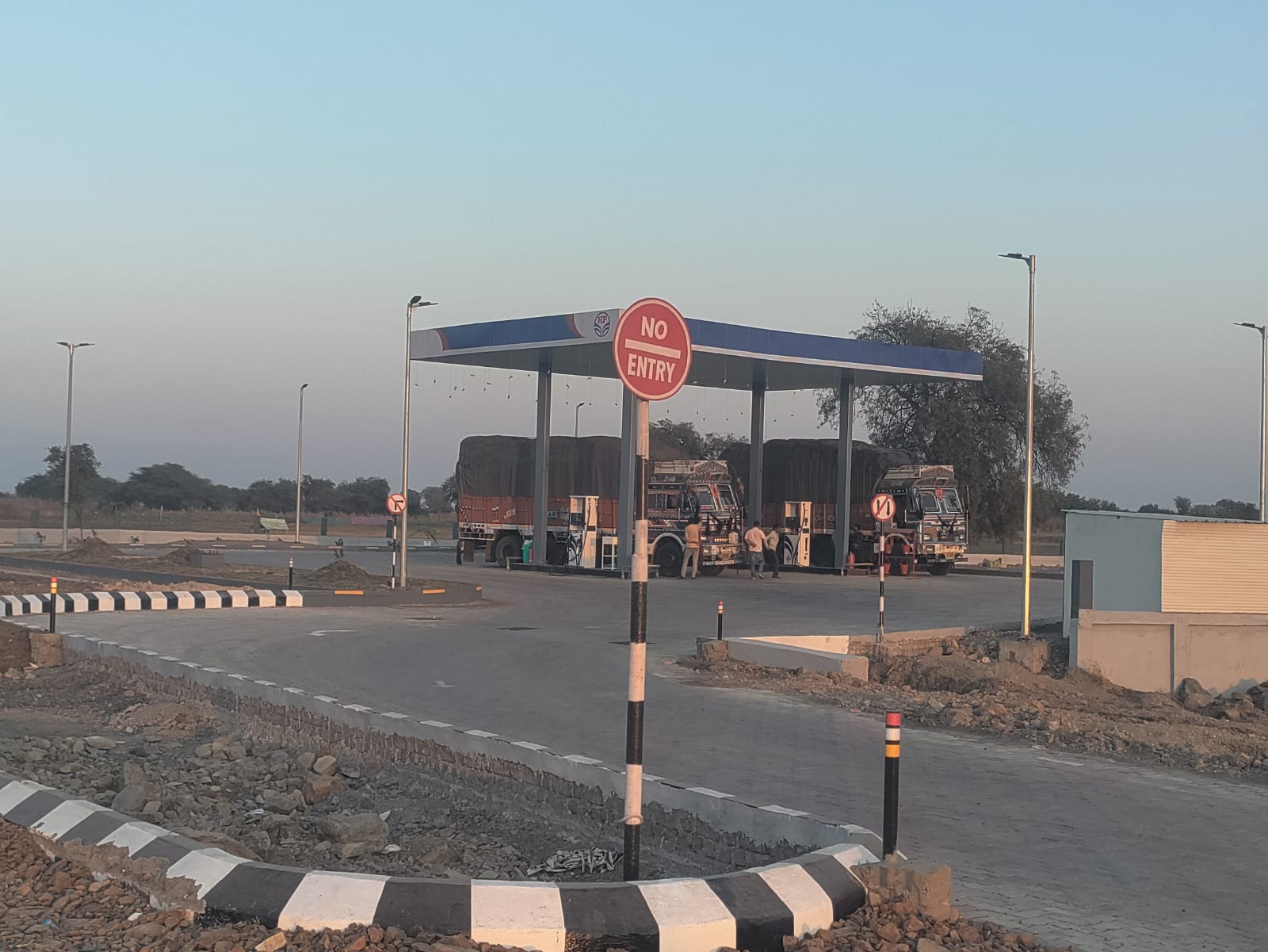 Hindustan Petroleum Corporation Limited - Vyalla, Akola