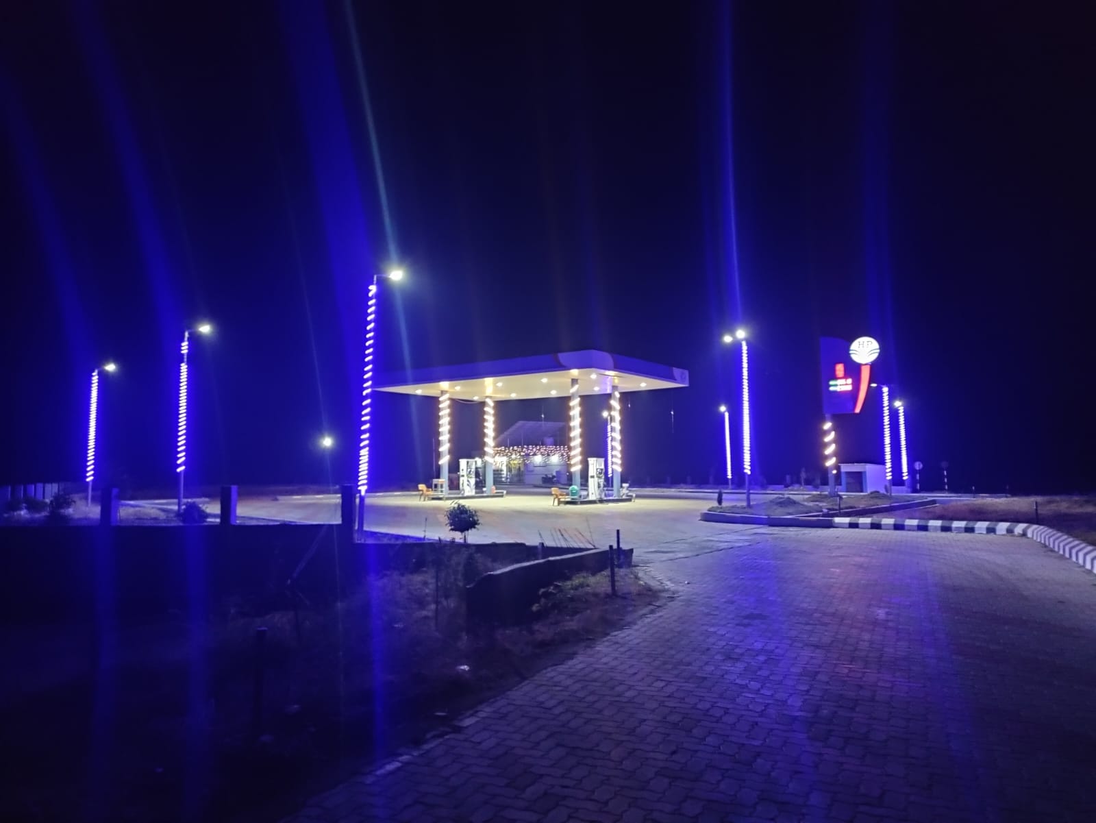 Hindustan Petroleum Corporation Limited - Vyalla, Akola