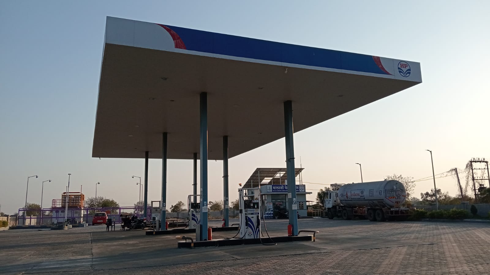 Hindustan Petroleum Corporation Limited - Hatgaon, Akola
