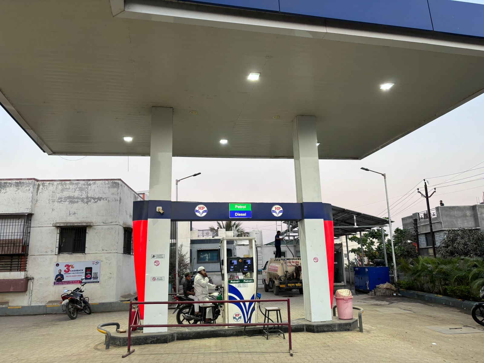 Hindustan Petroleum Corporation Limited - Deolai, Aurangabad