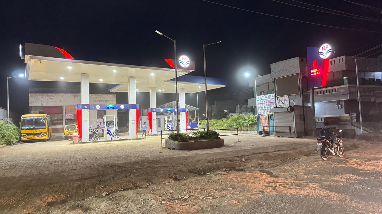 Hindustan Petroleum Corporation Limited - Deolai, Aurangabad