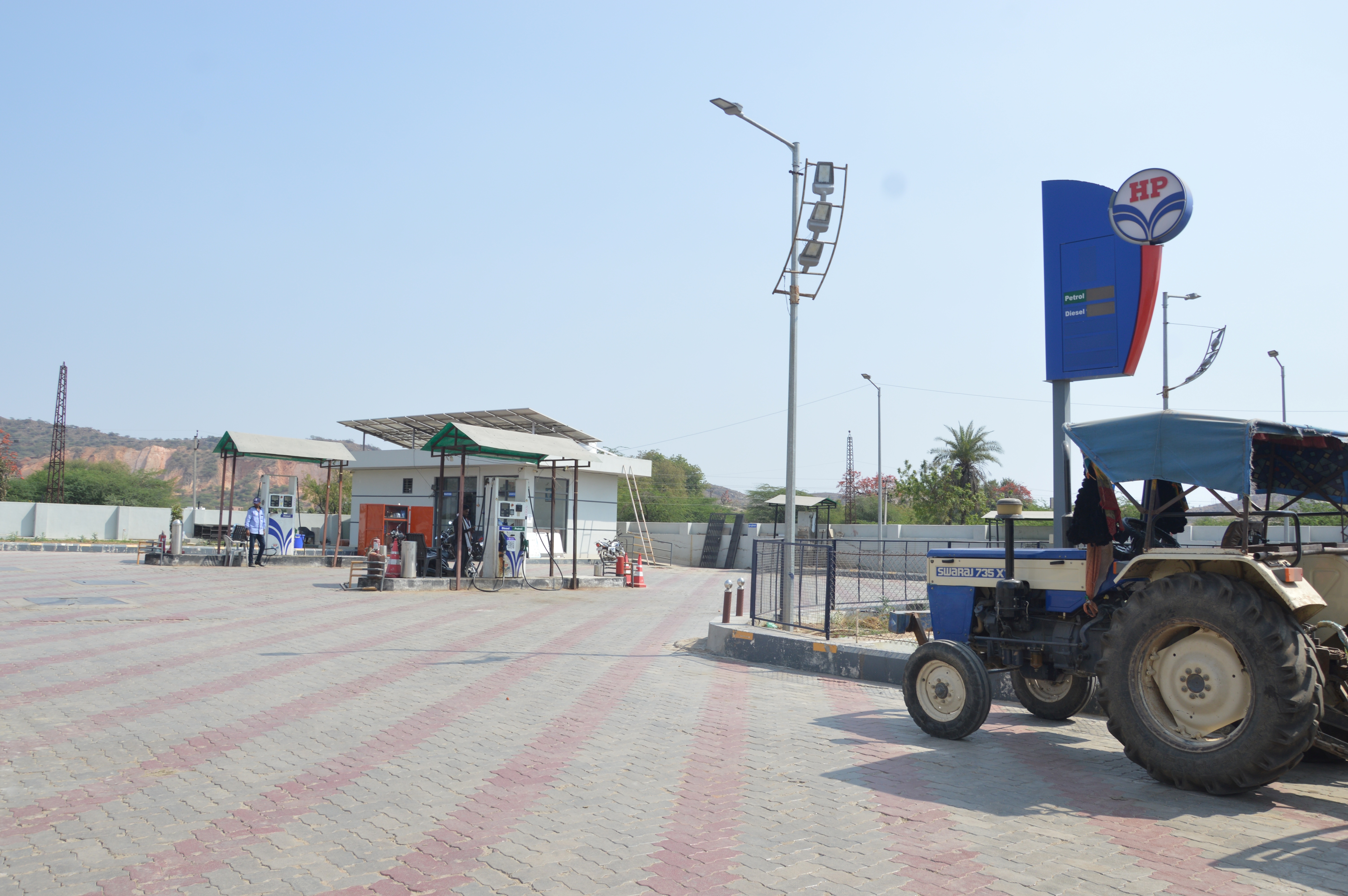 Hindustan Petroleum Corporation Limited - Jahazpur, Bhilwara