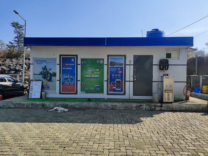 Hindustan Petroleum Corporation Limited - Wada, Thane