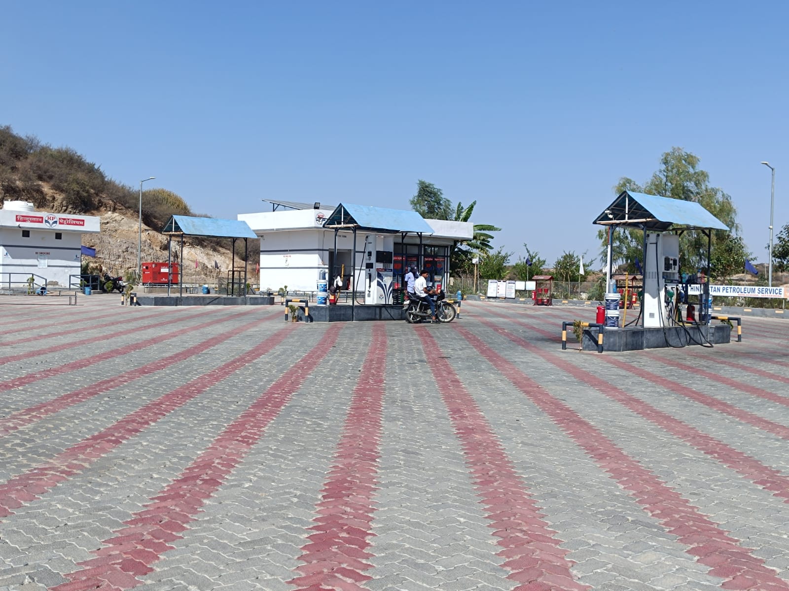 Hindustan Petroleum Corporation Limited - Barla Chora, Rajsamand