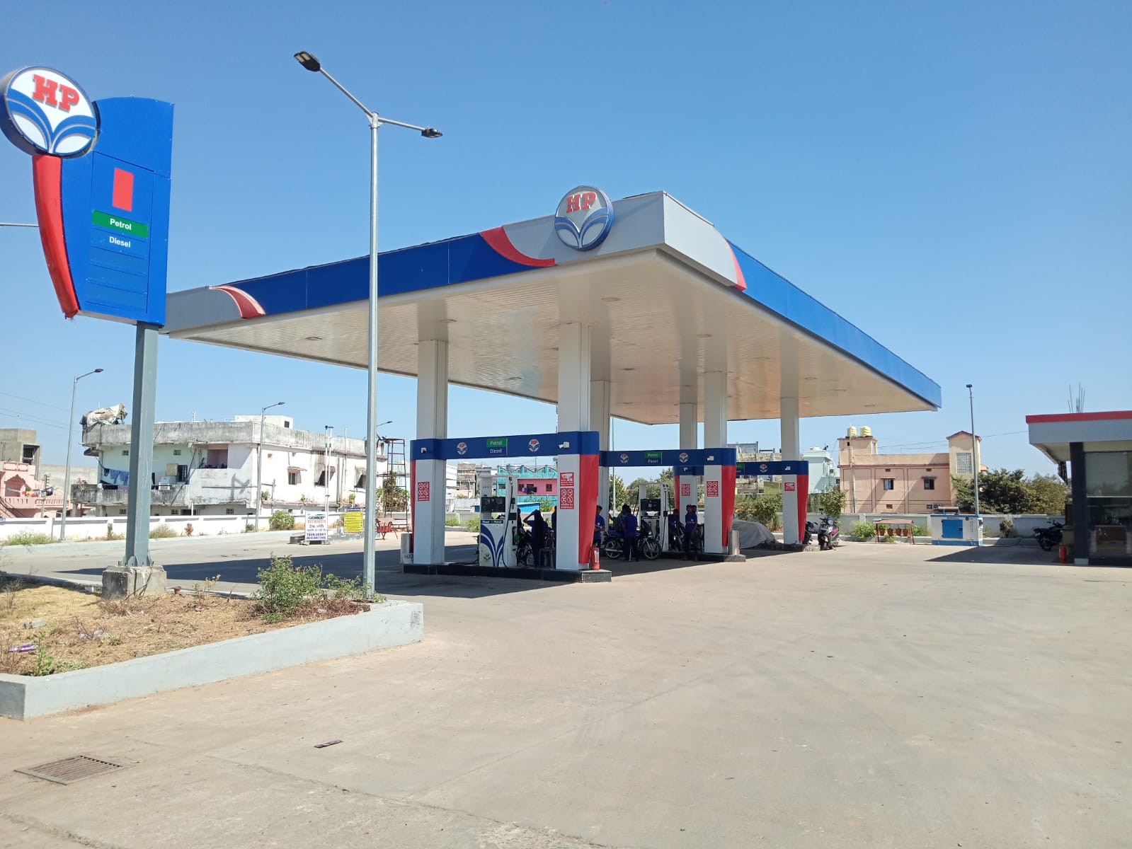 Hindustan Petroleum Corporation Limited - Kannamwar Nagar, Chandrapur