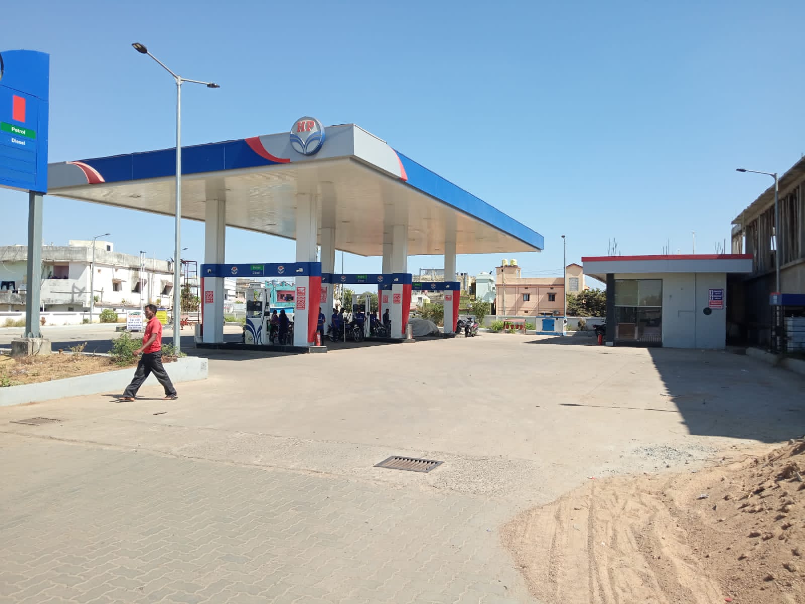 Hindustan Petroleum Corporation Limited - Kannamwar Nagar, Chandrapur