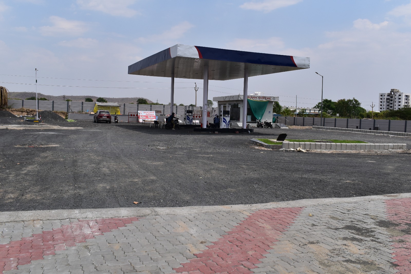Hindustan Petroleum Corporation Limited - Badnera, Amravati
