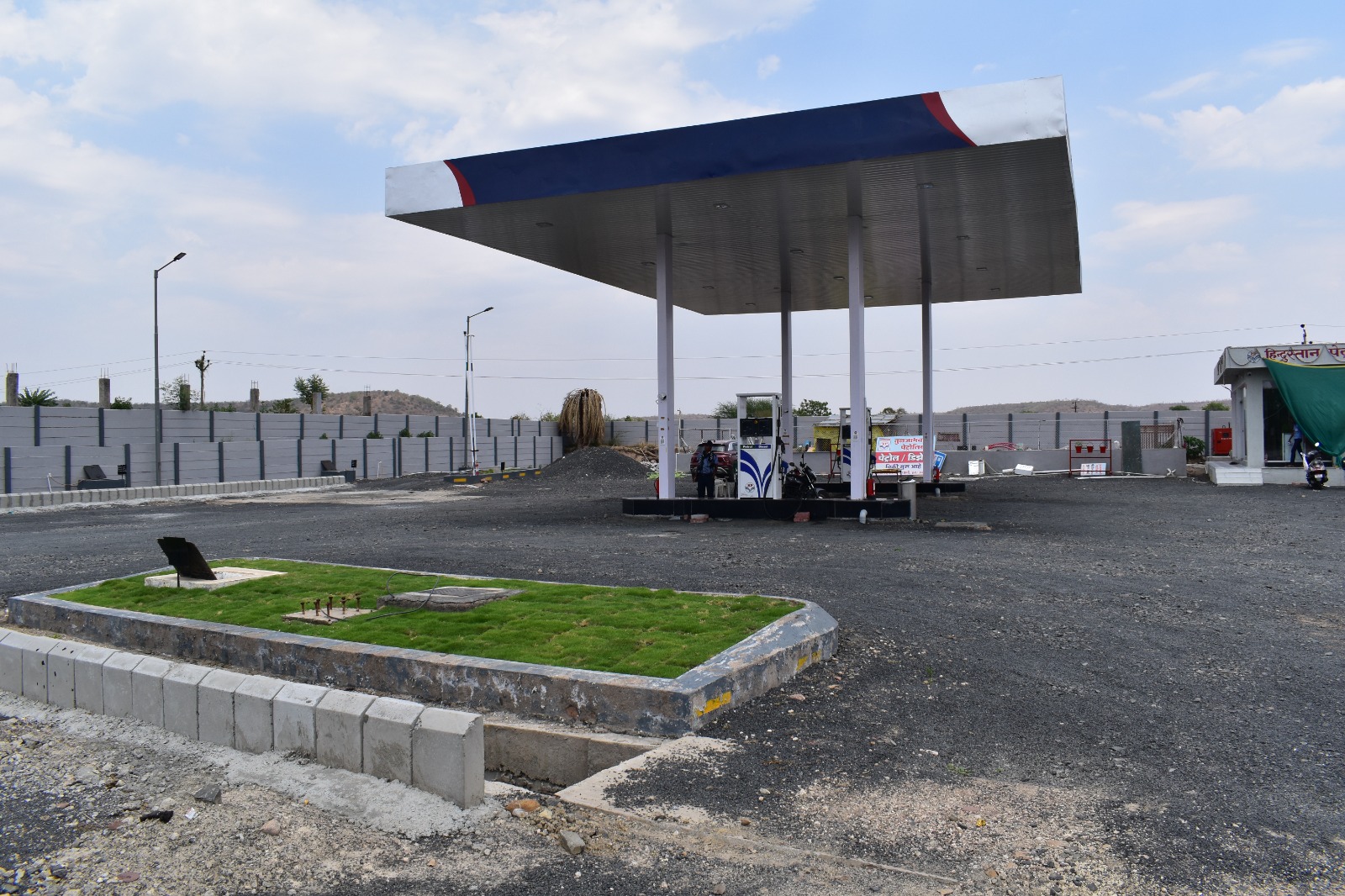 Hindustan Petroleum Corporation Limited - Badnera, Amravati