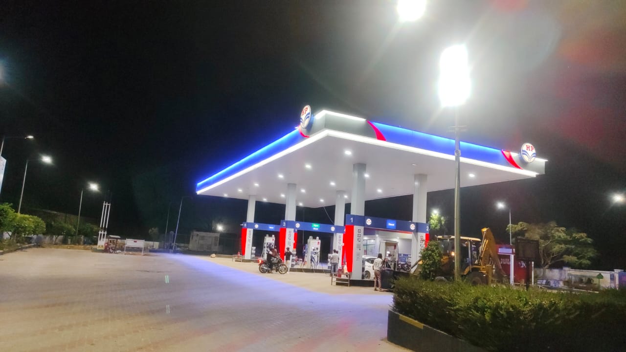 Hindustan Petroleum Corporation Limited - Dilwari, Ajmer