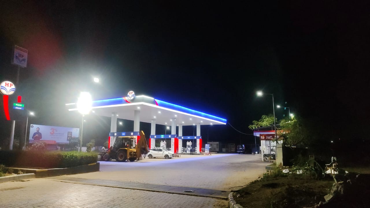 Hindustan Petroleum Corporation Limited - Dilwari, Ajmer