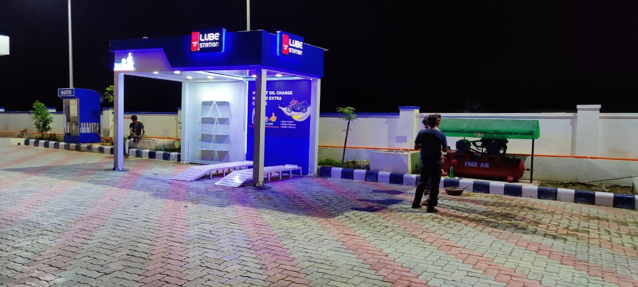 Hindustan Petroleum Corporation Limited - Dilwari, Ajmer