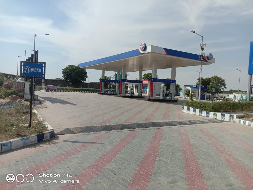 Hindustan Petroleum Corporation Limited - Dilwari, Ajmer