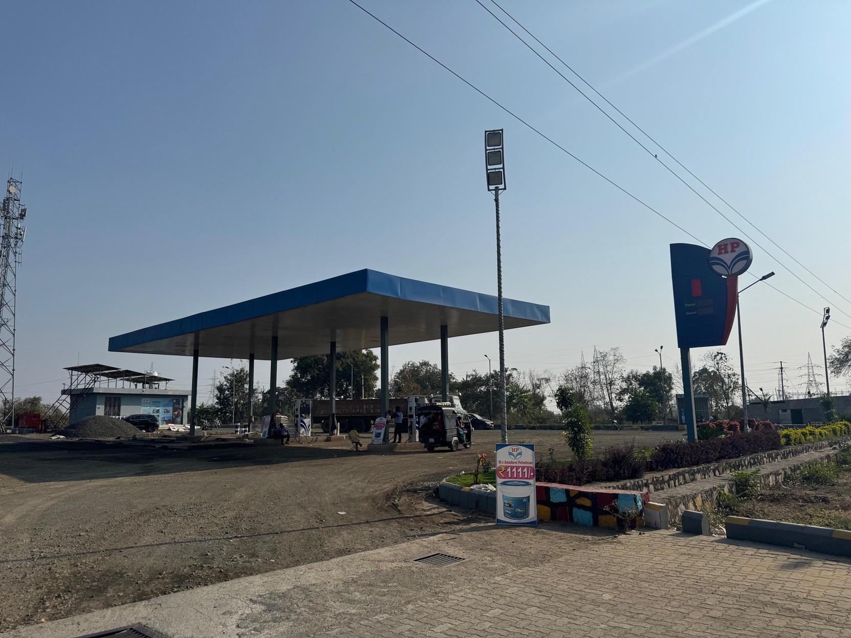 Hindustan Petroleum Corporation Limited - Tambhari, Wardha