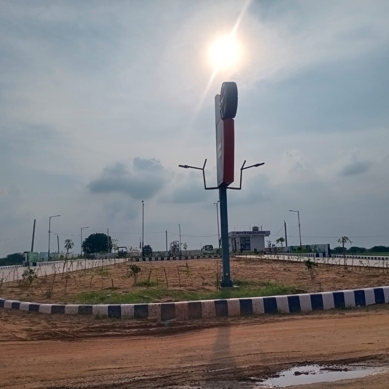 Hindustan Petroleum Corporation Limited - Binjari, Tonk
