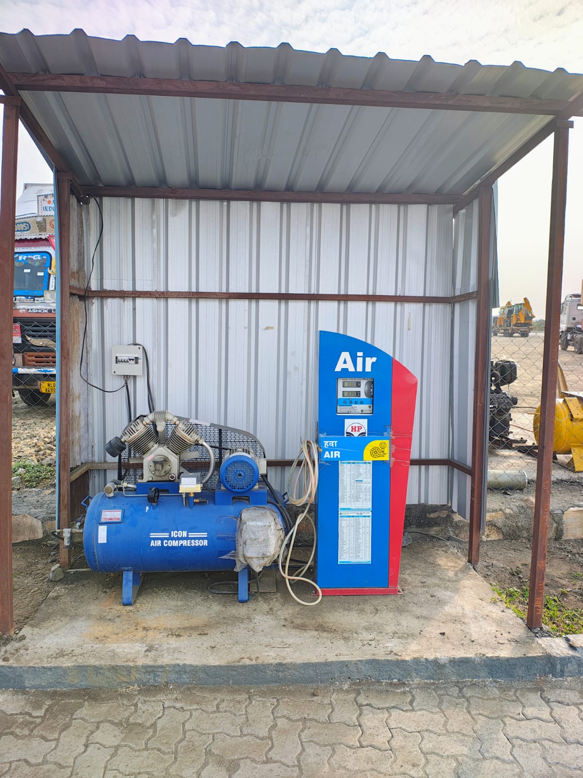 Hindustan Petroleum Corporation Limited - Samudrapur, Wardha